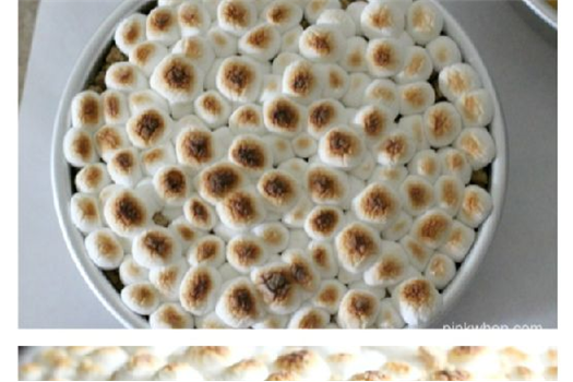 S’mores Cake