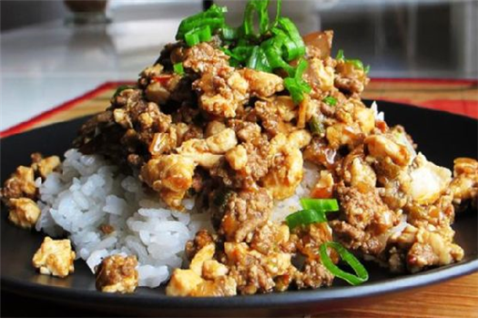 Japanese Mabo Tofu With Eggplant