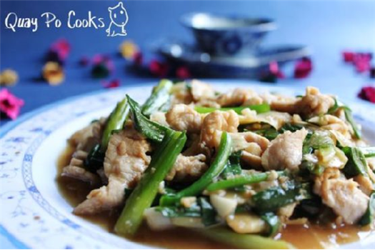 Stir Fry Sliced Pork With Young Ginger and Spring Onion - Featured In Group
